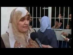 Rare footage inside Iraqi women's prison - 07 Oct 07