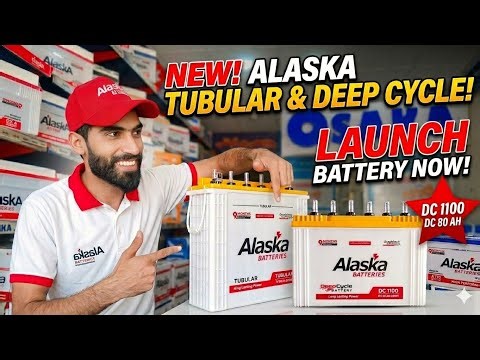 Alaska tubular battery | deep cycle battery | April 17, 2026 | Alaska battery review | Alaska surp