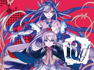 18if (Original Japanese Version) Season 1 Episode 1