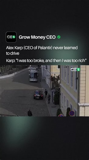 Business | Mindset | Technology on Instagram: "Alex Karp, now worth about $15 billion, co founded Palantir, a $495 billion data analytics company, and his unusual reason for never learning to drive reflects his unconventional journey 🚗🧠 The Palantir CEO explained in an interview that he was too broke to afford a car when young, and later too rich to need one, as the company grew into a major supplier of software for governments, defense agencies, and large corporations worldwide. Known for his