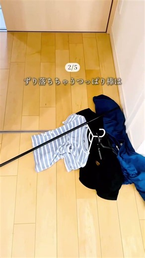 耐震マットは地震対策だけじゃない！😳 神すぎる活用術5選