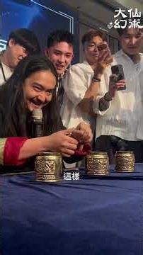 Magic Tutorial #DaxianTheIllusionist #Magic #TheBirthOfDaxian #daxientheillusionist