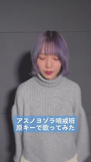 オススメのOrangestarとボカロの曲紹介