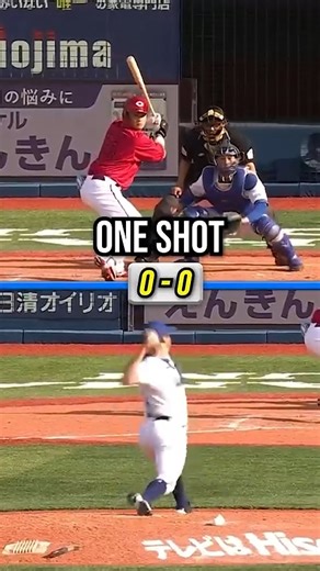 #mlb #pitching #baseball #sport | Trevor Bauer