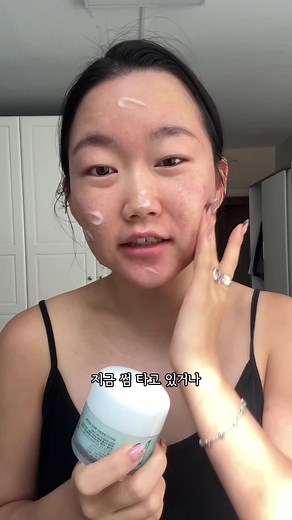 금사빠를 위한 마음 조절 비법