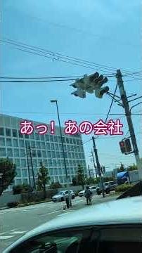 市バス16番 5月2日