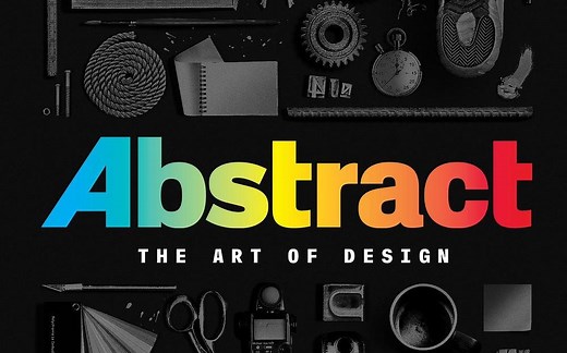 【抽象：设计的艺术】中文字幕-全8集