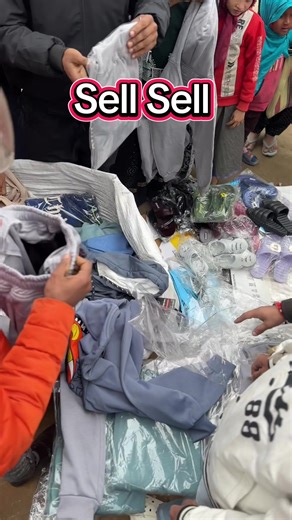 Sell Address: Gaur Bp Chauk Rautahat