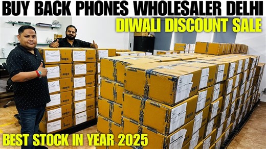 Flipkart पर Exchange हुए फ़ोन ख़रीदे सीधे Warehouse से | Android & iPhones Wholesaler | B2B Dealing REFIT GLOBAL PRIVATE LIMITED ADDRESS- Building No: D-247/25, Sector 63, Noida, Uttar Pradesh Pin Code- 201301 Landmark- Ajnara Chowk CONTACT - 9999698269 9717886658 9355983970 | Exploring Gyan