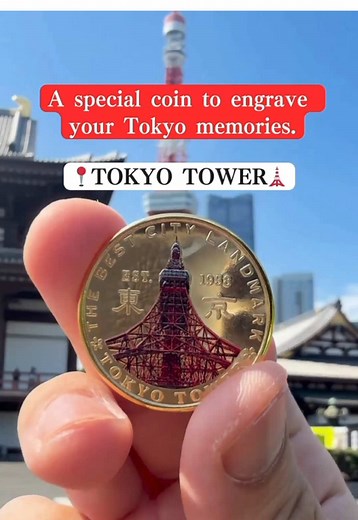 Unique Tokyo Tower Souvenir Coin Engraving Experience