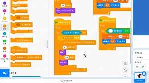 #18 ペンギンの処理をリスタートしよう | Scratchでペンギンゲームを作ろう - プログラミングならドットインストール