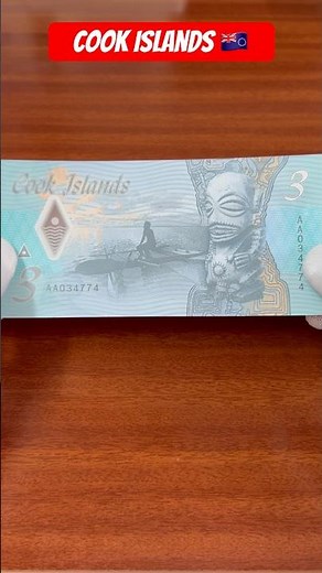 Cook Islands 3 Dollars Banknote 🇨🇰#currency #numismatics #banknote #ytshorts