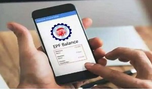 PF Balance Check: ఎస్ఎంఎస్ లేదా మిస్డ్ కాల్ ద్వారా పీఎఫ్ బ్యాలెన్స్ తెలుసుకోవడం ఎలా