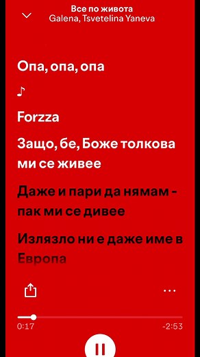 ssbg.7 (@ssbg.7)’s videos with original sound - ssbg.7