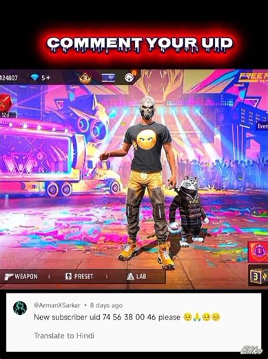 #Only Legends UID Comment Kare 😈uu