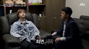 381K views · 10K reactions | I swear if you didn't laugh and cry at this. Jinani ~  We will stand firmly. For iKON.  STREAM Full Performance video of 'Love Scenario + Killing Me' Kingdom ver. https://youtu.be/M1TJGwIMG4Y Let's go for 4M. ‍♀️ #iKON #아이콘 | i K O N 아이콘 - PH | Facebook