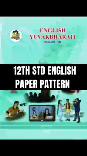 Giri Tutorials on Instagram: "📘 12th Std English Paper Pattern 2025 🔥 Wanna score high in English? 🤔 Here’s the complete breakdown of your board paper 📄—sections, marks, and smart tips to boost your score 💯 👀 Don't ignore English – it’s your scoring subject! 📚 Let’s make exam prep smart, not hard. ✅ #12thenglishpaperpattern #hscenglish2025 #maharashtraboard2025 #englishboardexam #boardexamstrategy #pradeepgiriacademy #englishpaperbreakdown #hscstudents #examtips2025 #englishmarksbooster #