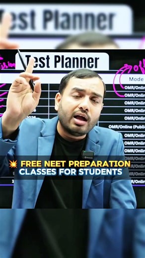 RE Neet Preperation Started 🔥💪#neet #neetpreparation #physicswallah #alakhsir #trending