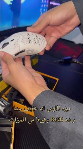 افضل ماوس وكيبورد 🤔؟!!!