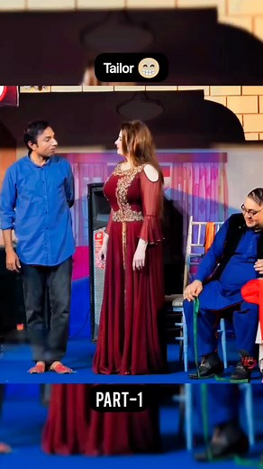 2.1K views · 31 reactions | Stage drama funny video  | Jani | Facebook