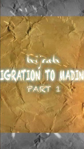 Migration to Madinah | Stories about Muhammad | ​Historical events of Islam |​ messenger of Allah​