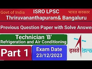 ISRO LPSC RAC previous year question paper //MRAC question paper/Part 1//2023 #isropreviousyearpaper