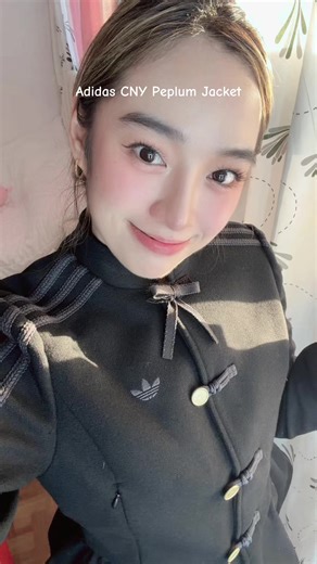 Adidas CNY Peplum Jacket: Stunning Look Revealed!
