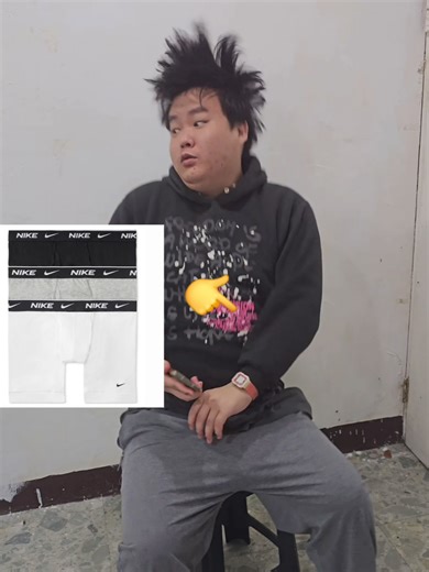 Rich people V.S The poor me! #wei