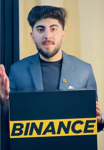 Binance Gift Unboxing for New Year 2026