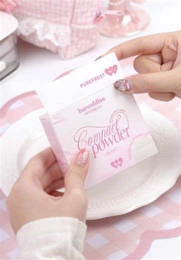 ASMR Translucent Compact Powder Review | Barenbliss