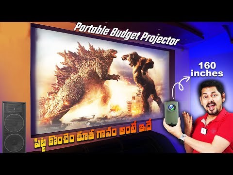 ZEB-PIXAPLAY 22 Portable BUDGET Projector || Unboxing and Review 😍