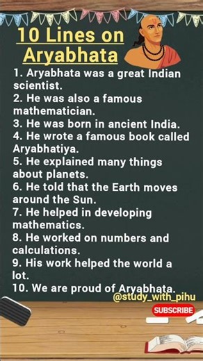 10 Lines on Aryabhata | Great Indian Scientist 🇮🇳 | Who Was Aryabhata? | Indian Mathematician essay