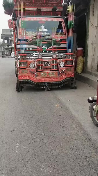 GLTB 3897 (@gltb.3897)’s videos with