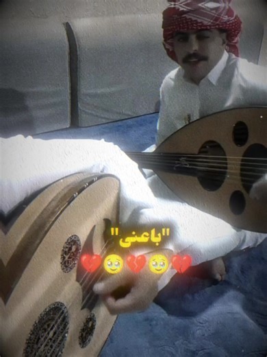‏وابتدا طبعه يشين #فتى_نجران #اكسبلورexplore #كومنتات #ترند