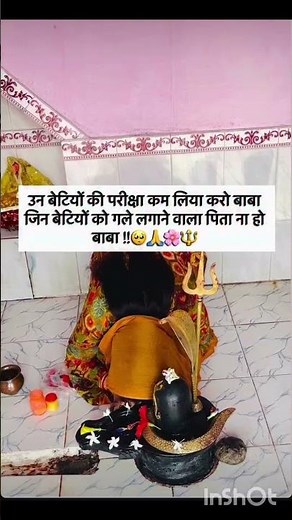 ja rahi hu chod ke teri gali babul #sad #video #song