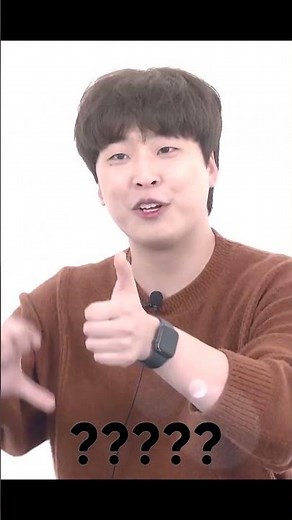 [성우 강성우] 어딘가 이상한 하트 포즈