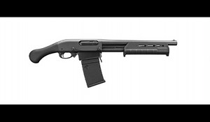 Video: Remington Introduces New Line of 870 Detachable Magazine Shotguns | OutdoorHub