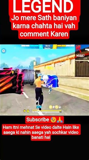 #freefire#ehttps://www.youtube.com/@Arvindgmaingff