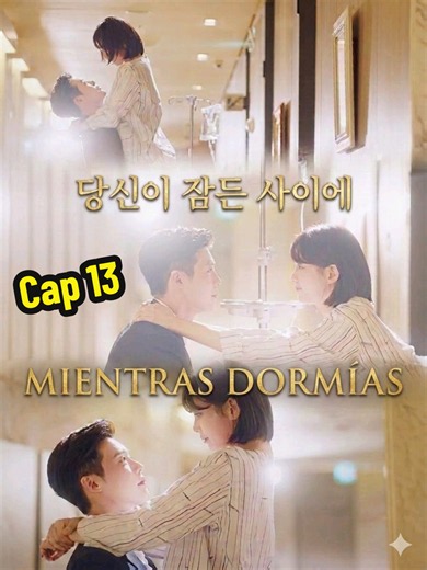 K-DRAMA 🔮【Mientras Dormías】🔮 Ep-13 🎥¡Sígueme para más Capítulos! ¿El precio de la verdad? Las decisiones en el tribunal desatan consecuencias inesperadas y Hong Joo presiente un nuevo peligro en sus sueños. 🚔💤💥 #kdrama #korea #parati #dorama #fyp