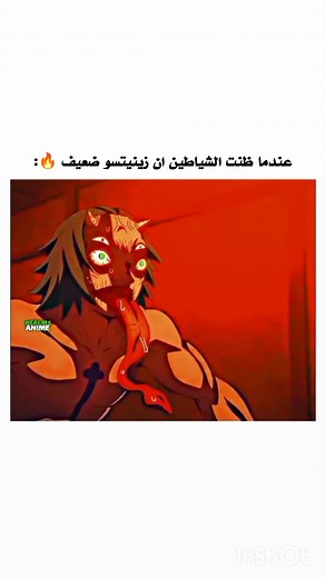 #anime | Luffy Bla Ck