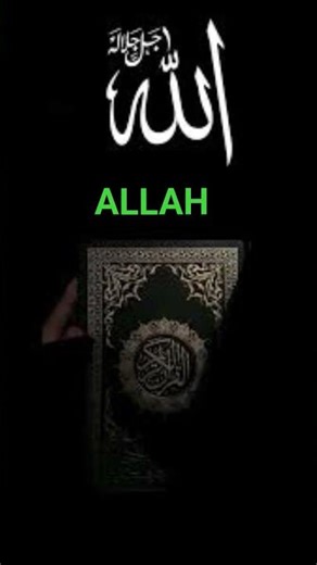 #dhurandar #coming #soon #ramjan #2026