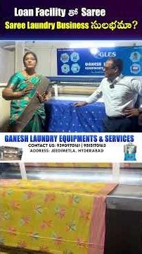 Factory-Made Saree Rolling Machines – Teluguలో Full Details | Telugu Tea Talks