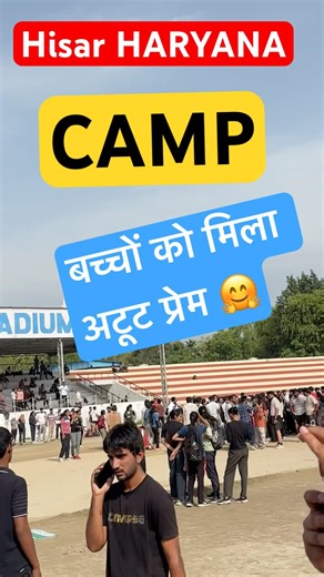 UPDATE ALERT ‼️🚨#haryana # hisar # Haryana police 👮