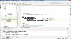 千锋大数据教程：70_好程序员_ES JavaAPI_wildcardQuery