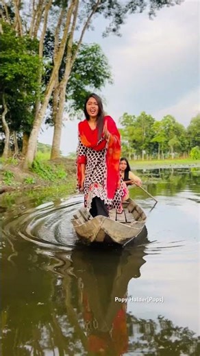 পিসি ভাতিজির নৌকা বাইচ 🛶😂 #funny #comedy