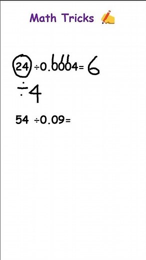 Divide Decimals FAST (Most Students Get This Wrong!) #math #mathtricks #decimaldivision