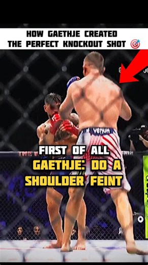 How Gaethje Created the Perfect Knockout Shot 🎯 | #shorts #gaethje #ufc