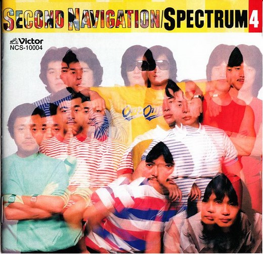 Spectrum - Second Navigation / Spectrum 4
