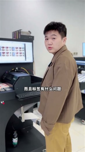 Defect detection identifies missing/skipped/stuck labels, clear visibility of defective label count