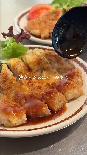 揚げ焼きで🎶【洋食屋さんのポークカツレツ】 #簡単レシピ #料理 #カツレツ